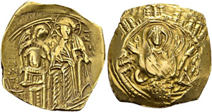 Michael VIII, 1261-1282. Hyperpyron, ... 
