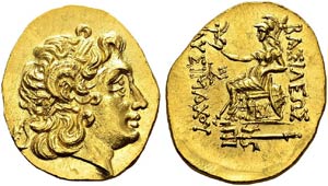 Kingdom of Thrace  - Byzantium. Gold stater ... 