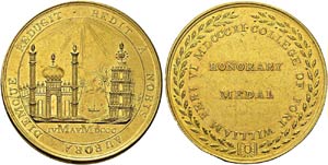 British  - Bengal. Gold medal 1811, ... 