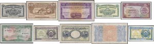 République libanaise. Lot of 6 banknotes: 5 ... 