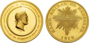 RUSSIA. Alexandre I, 1801-1825. Gold medal ... 