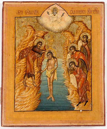 Icona raffigurante “Battesimo di ... 