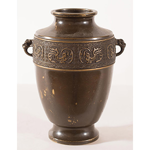 Bronze vase, Qing Dynasty, 19th Century, ... 