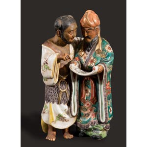 Statua in ceramica policroma, “Coppia di ... 
