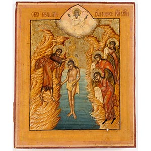 Icona raffigurante “Battesimo di ... 