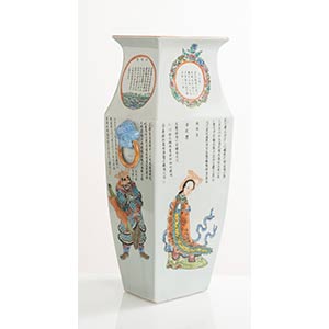 Vaso in porcellana, Cina - Epoca Tao-Kuang ... 
