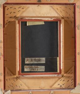 Yayoi Kusama (Matsumoto 1929), ... 