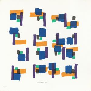 Bruno Munari (Milano1907 - 1998), Senza ... 