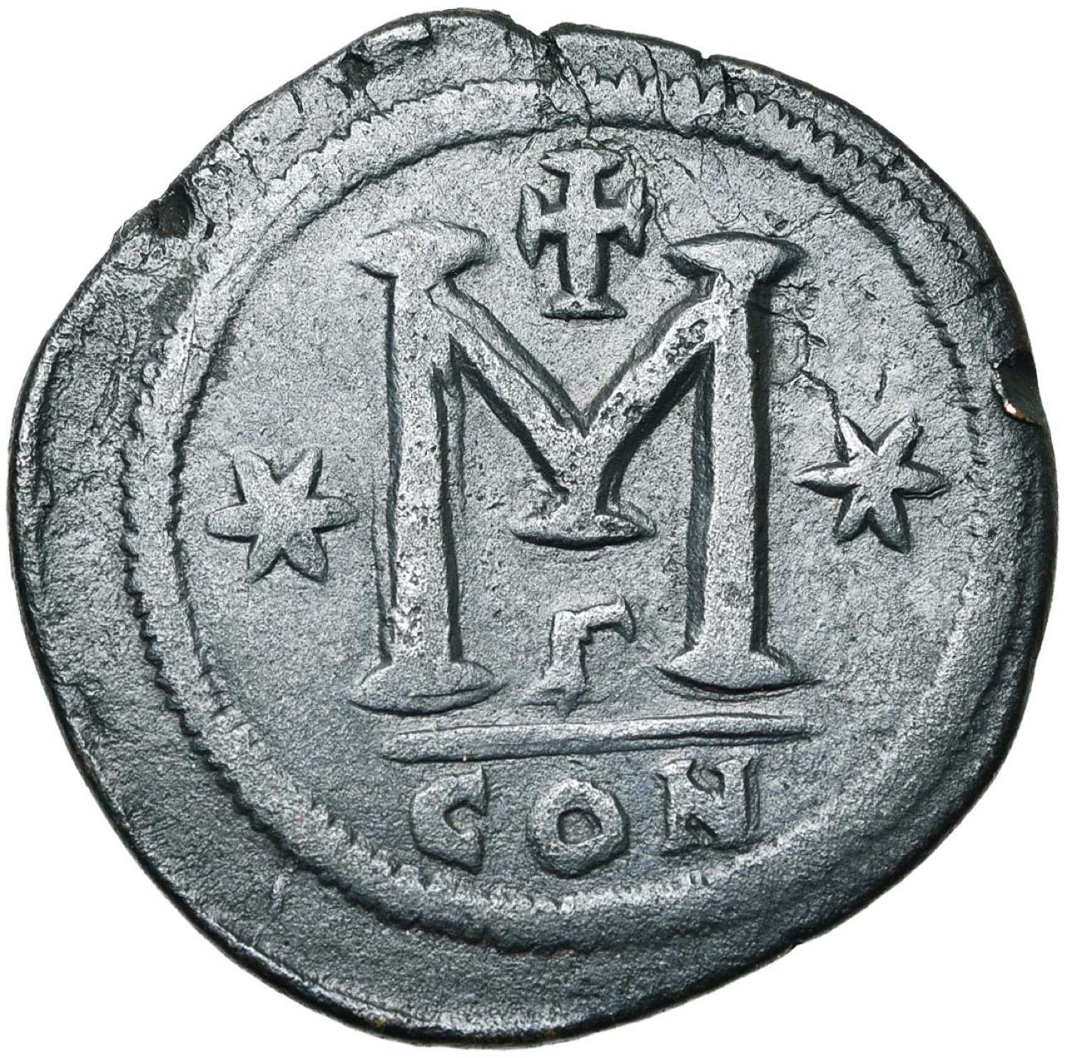Monnaie Byzantine Ancienne - à Identifier (réf. 2653)