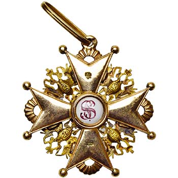 RUSSIE, Ordre de Saint-Stanislas, ... 