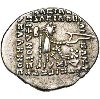 ROYAUME PARTHE, Orodes II (57-38), ... 