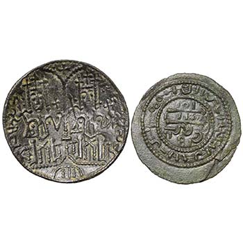 HONGRIE, Bela III (1172-1196), lot ... 