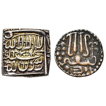 lot of 2 p.: India, Mughal empire, ... 