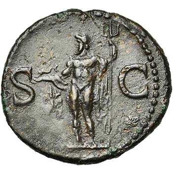 AGRIPPA (†12), AE as, Rome. ... 