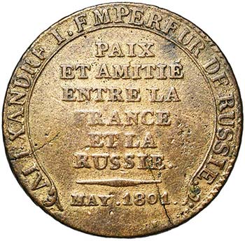 FRANCE, Consulat (1799-1804), Cu ... 