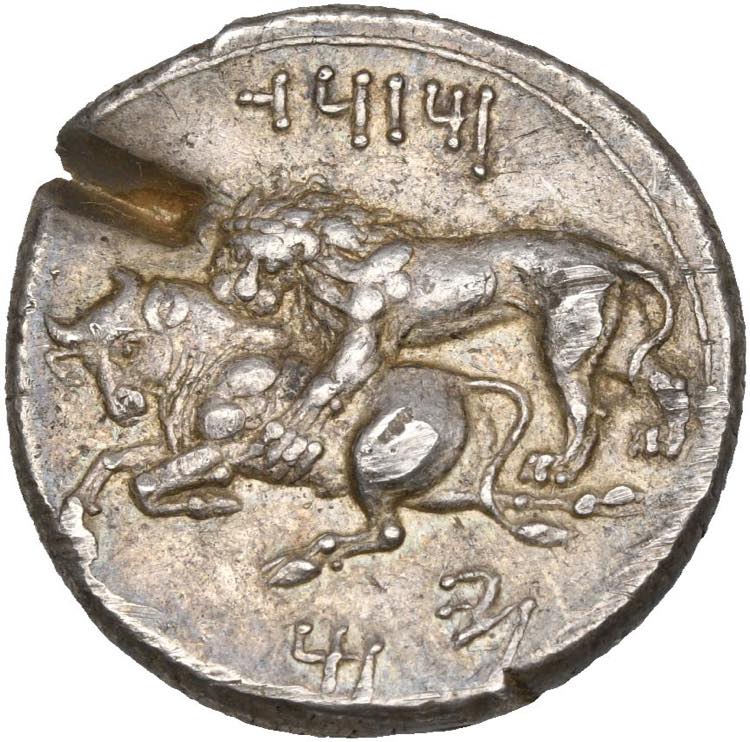 Satrapes SATRAPES DE CILICIE, Mazaios (361-334), AR ... - Jean Elsen & ses Fils ...