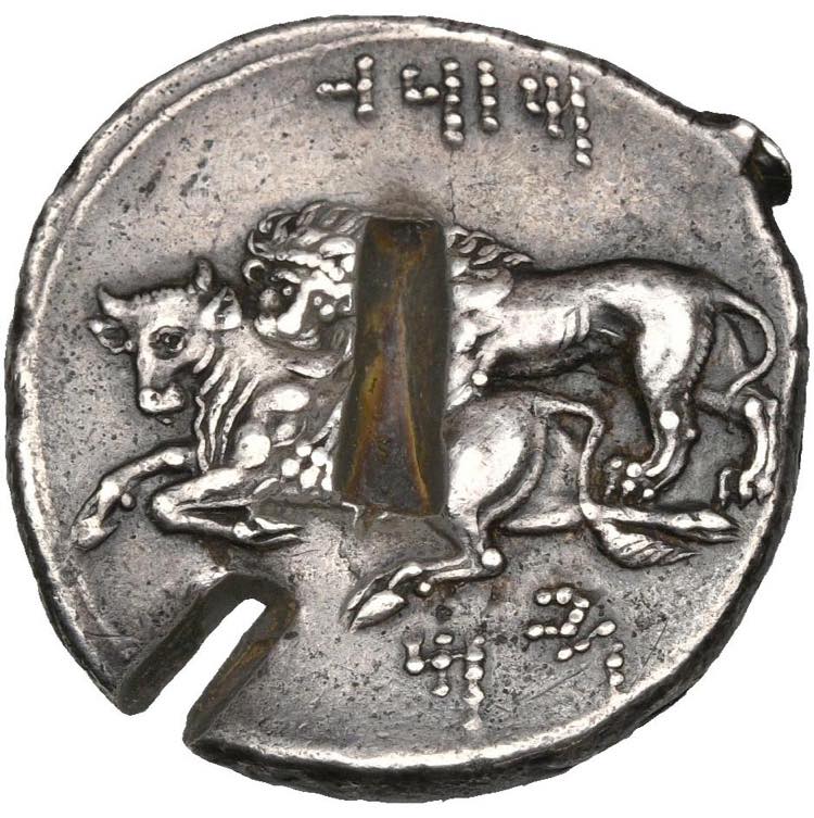 Satrapes SATRAPES DE CILICIE, Mazaios (361-334), AR ... - Jean Elsen & ses Fils ...