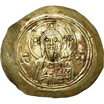 Michel VII Doukas (1071-1078), AV ... 