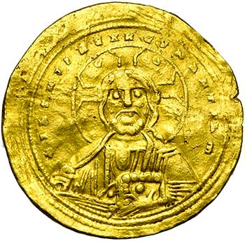 Basile II le Bulgarochtone ... 
