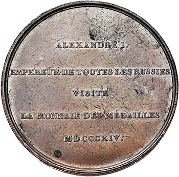 RUSSIE, AE médaille, 1814, ... 
