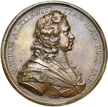 RUSSIE, AE médaille, 1717, ... 