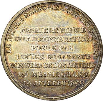 FRANCE, AR médaille, 1800, ... 