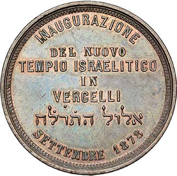 ITALIE, AE médaille, 1878, I. ... 