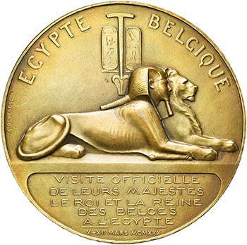 EGYPTE, AE médaille, 1930, ... 
