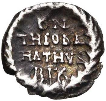 OSTROGOTHS, Théodahad (534-536), ... 