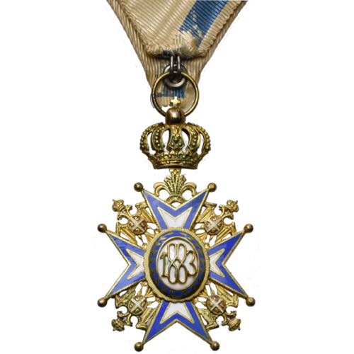 SERBIE, Ordre de Saint-Sava, croix ... 