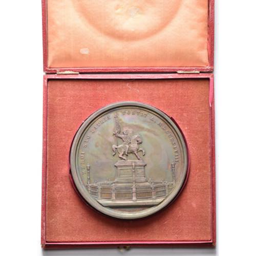 BELGIQUE, AE médaille, 1848, ... 