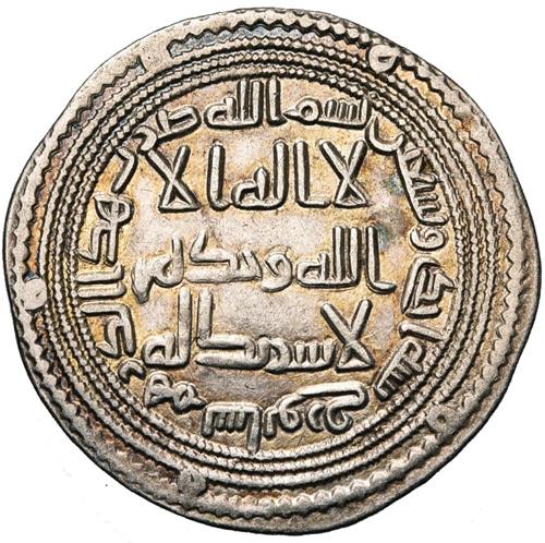 UMAYYAD, al-Walid I (AD 705-715/AH ... 