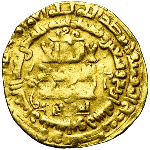 GHAZNAVID, Mahmud (AD 999-1030/AH ... 