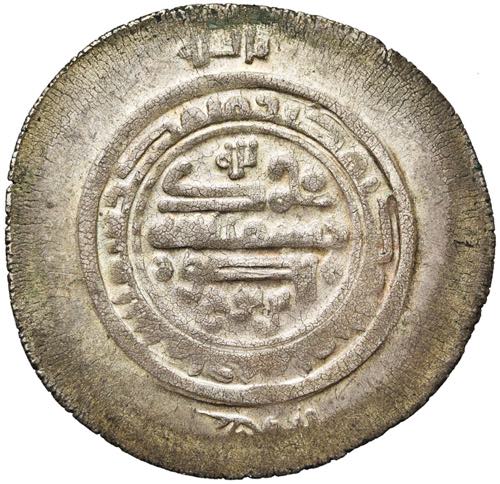 SAMANID, Mansur I bin Nuh II (AD ... 