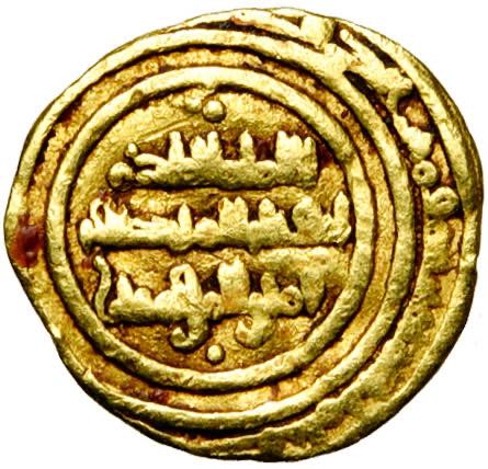 FATIMID, al-Hakim (AD 996-1021/AH ... 