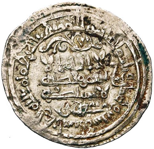 UMAYYAD OF SPAIN, al-Hakam II (AD ... 