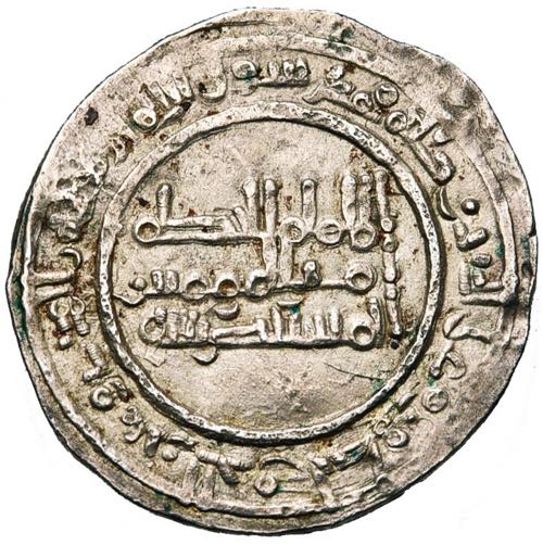 UMAYYAD OF SPAIN, al-Hakam II (AD ... 