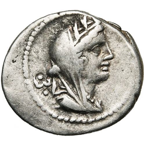 C. Fabius Hadrianus, AR denier, ... 