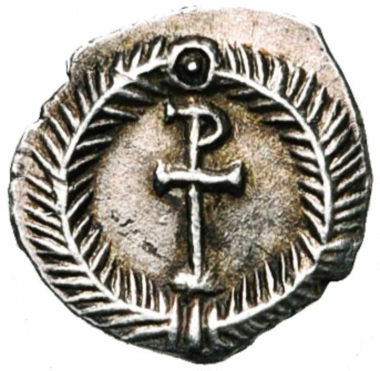 Justin II (565-578), AR 1/8 ... 