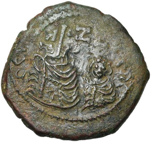 Héraclius (610-641), AE follis, ... 