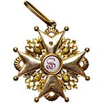RUSSIE, Ordre de Saint-Stanislas, croix de ... 