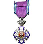 CONGO BELGE, Ordre Royal du Lion, croix de ... 