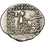 ROYAUME PARTHE, Orodes II (57-38), AR ... 
