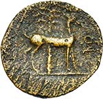 IONIE, EPHESE, AE bronze, vers 202-133 av. ... 
