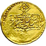 IRAN, ZAND Karim Khan (AD 1753-1779/AH ... 