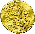 IRAN, QAJAR Muhammad Shah (AD 1834-1848/AH ... 