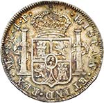 PEROU, Ferdinand VII (1808-1821), AR 8 ... 