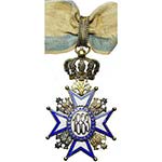 SERBIE, Ordre de Saint-Sava, 2e type (avec ... 