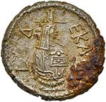 EGYPTE, ALEXANDRIE, Hadrien (117-138), bill. ... 