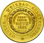 FRANCE, AV médaille, 1891. Exposition ... 